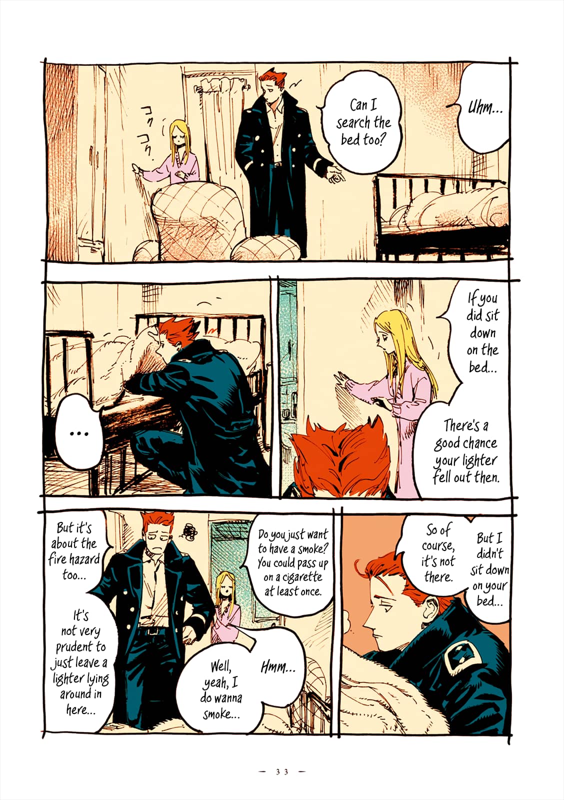 Veil, Chapter 39 image 06